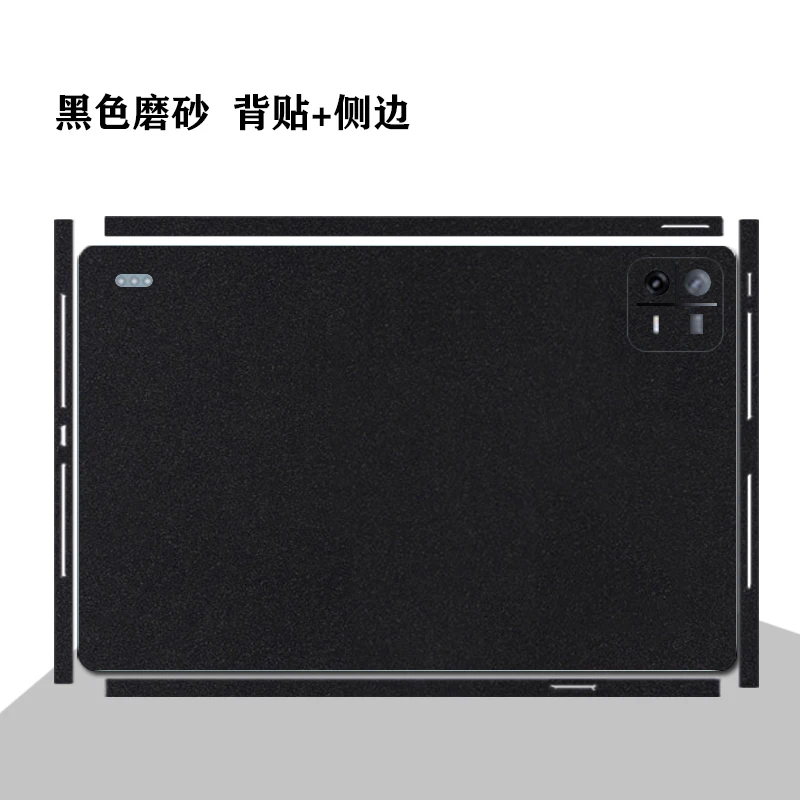 Pre-cut 1x Back+Side Skin Sticker Case Cover Protective Film For 2025 Xiaomi Pad 8 7 Ultra 6S Pro 6 Max