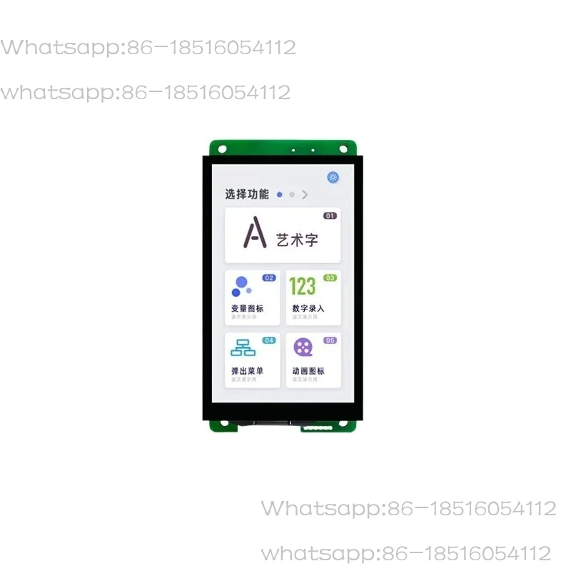 4.3 Inch  Intelligent Serial Screen Touch WIFI LCD Display DMG80480C043_02W