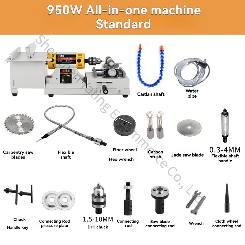 New 950W Multifunctional Jade, Jadeite, Agate Polishing Machine, Household Small Cutting, Punching, Carving Table Grinder