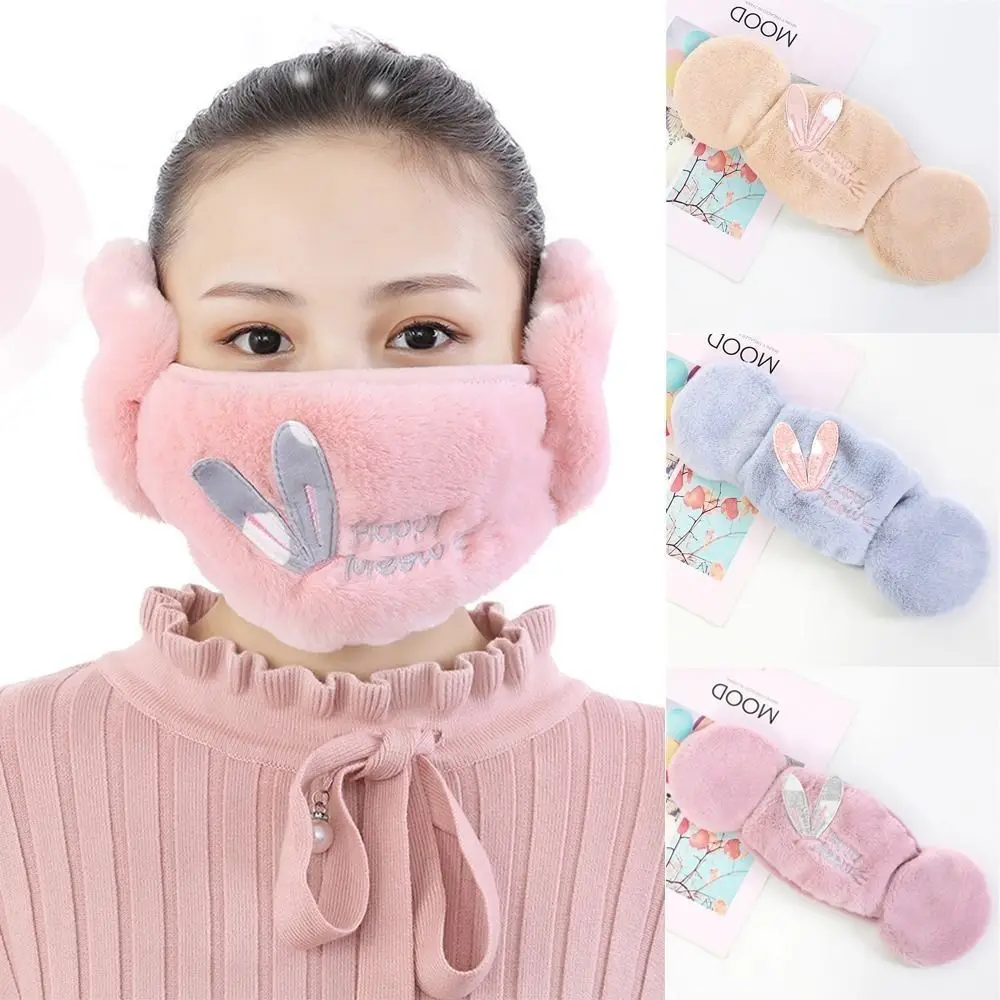 

Winter Warm 2 in 1 Mask Earmuffs Thicken Plush Dustproof Mouth Cover Cold-proof Windproof Breathable Earlap Outdoor Cycling