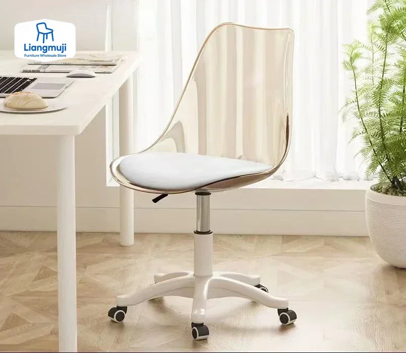 Computer Chair Home…