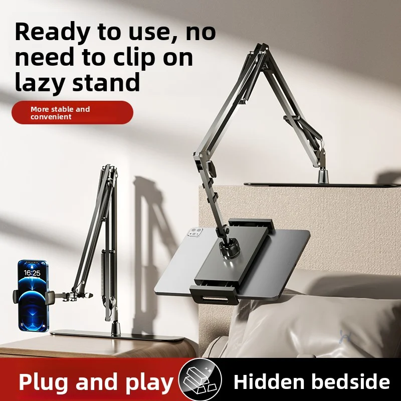 

Bedside phone holder, lazy-person bedside desktop swing arm, universal clip for iPad, ideal for watching shows