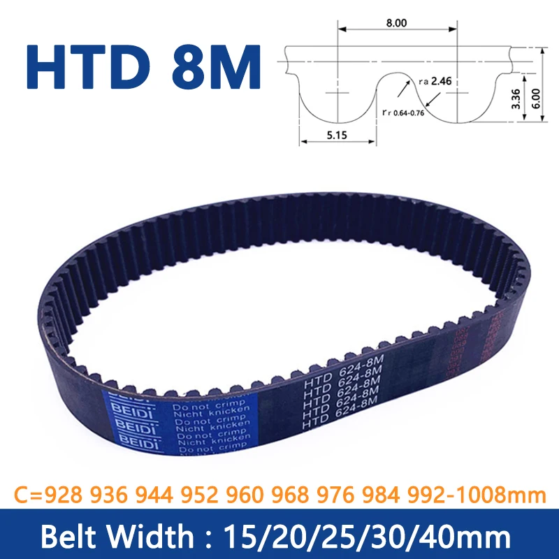 1pc HTD 8M Timing Belt C=928 936 944 952 960 968 976 984 992-1008mm Width 15 20 25 30 40mm Rubber Closed Loop Synchronous Belt