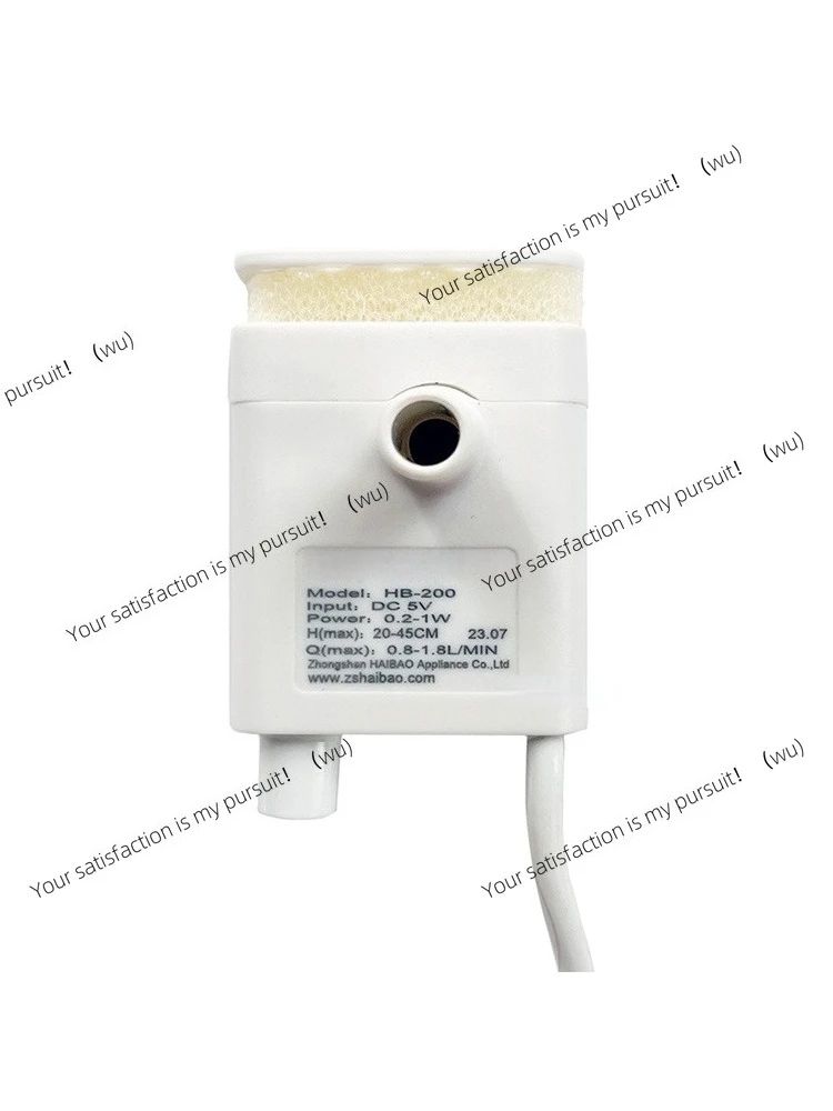 HB-200 water pump replacement for Xiaomi Mijia pet water dispenser