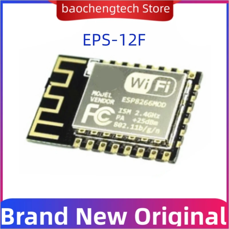 ESP8266-12E  EPS-12F  ESP8266 wireless module ESP-12E Authenticity Guaranteed ESP12  serial port wifi module