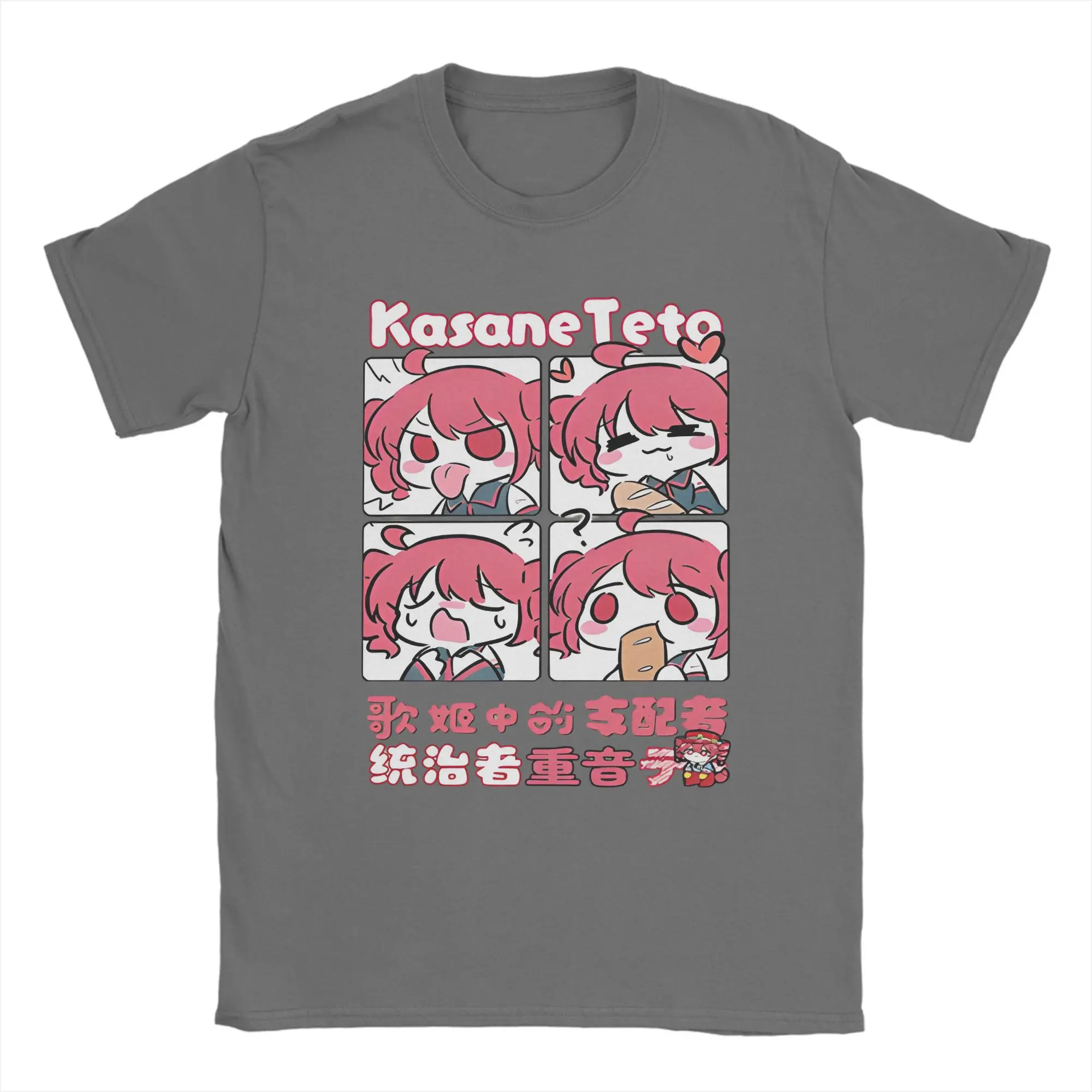 vocaloid-kasane-teto-impressao-camiseta-hip-hop-camisetas-de-manga-curta-vintage-camiseta-verao-algodao-respiravel-oversize-topos-t