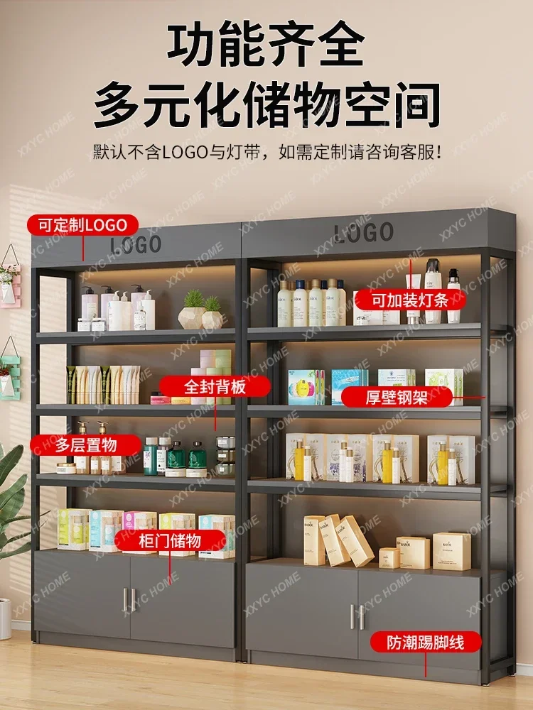 JJShelf Display Cabinet Multi-layer Cosmetic Storage Rack Steel Wood Display Cabinet Convenience Store Alcohol