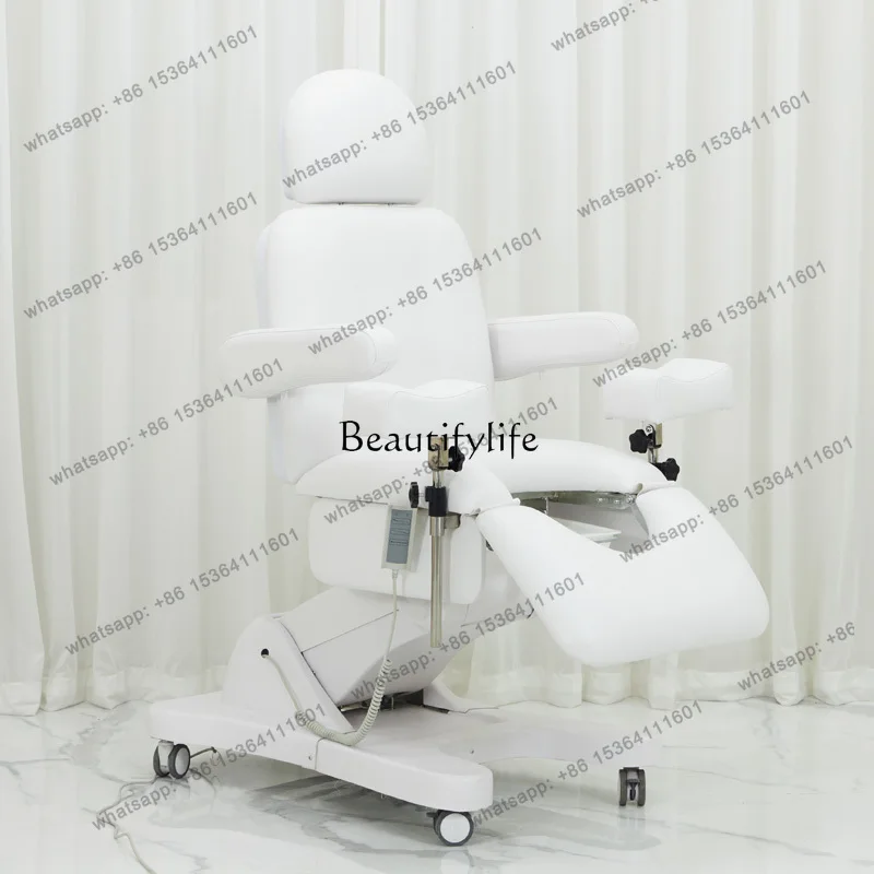 D06Electric gynecological examination bed multi-functional nursing high-end recliner
