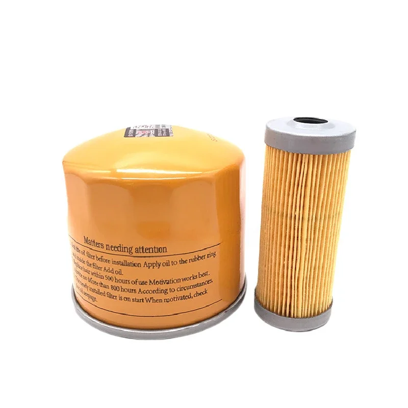 For Yanmar Vio 17 Engine Oil Filter Element Diesel Air Grille Oil-water Separator Filter Excavator Accessories