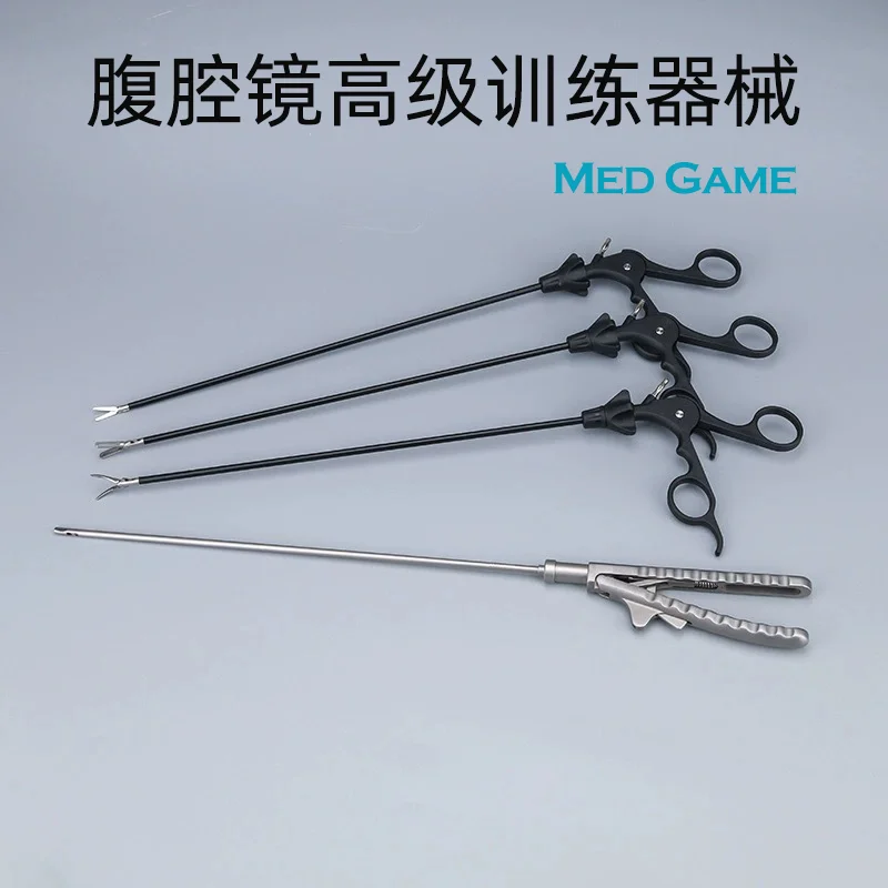 Laparoscopic simulation training instruments: needle holder, fenestrated grasper, curved scissors, and dissector.