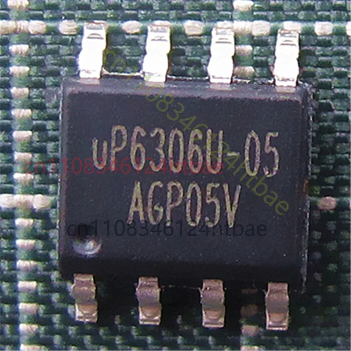 5x 100% UP6306U-05 sop-8 Chipset