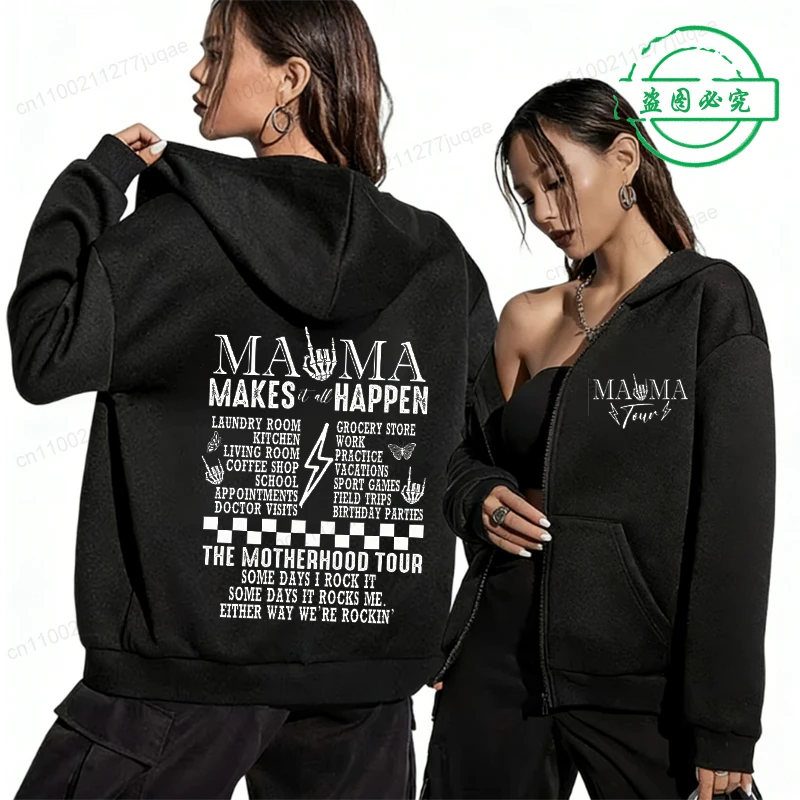 

Модная толстовка с капюшоном на молнии Mama Makes It All Happen, женская повседневная толстовка, персонализированная толстовка Mama Tour, женские куртки, подарки для мам