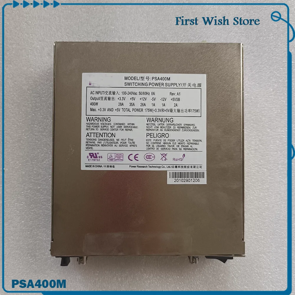 

For PRT RAID power supply 400W PSA400M