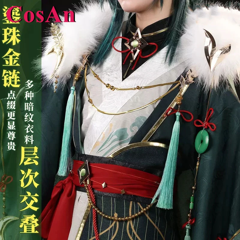 CosAn Game Genshin Impact Xiao - огляд і ціна Mens Fashion Dress