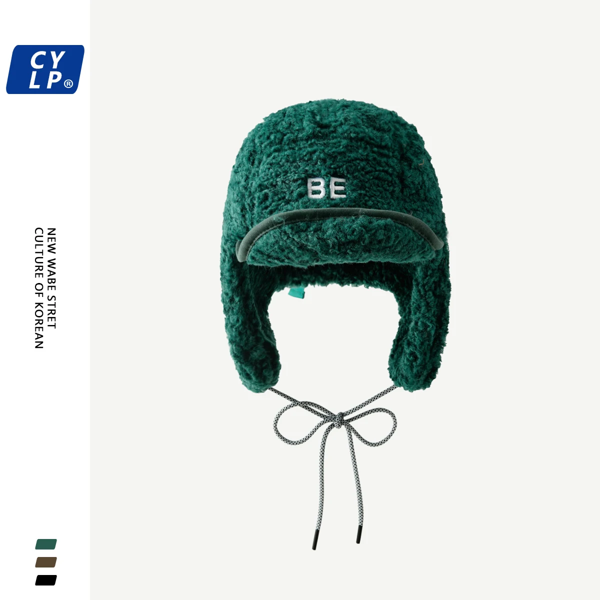 

Embroidered Ushanka Women's Winter Lambskin Warm Korean Fashion Ribbon Pilot Earmuffs Hat Men