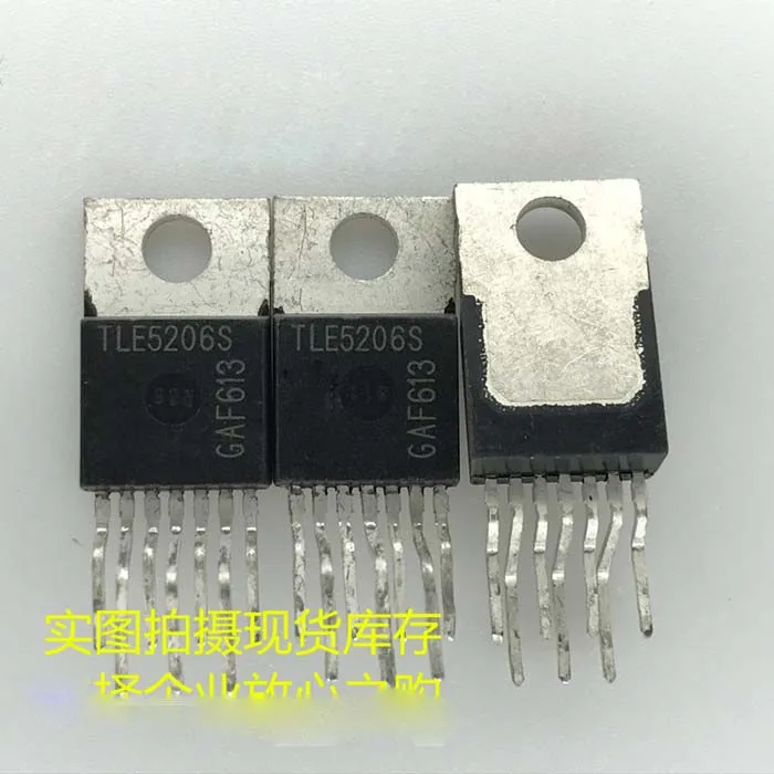 

New 5Pcs/LOT TLE5206S TLE5206 TLE 5206S TO-220-7