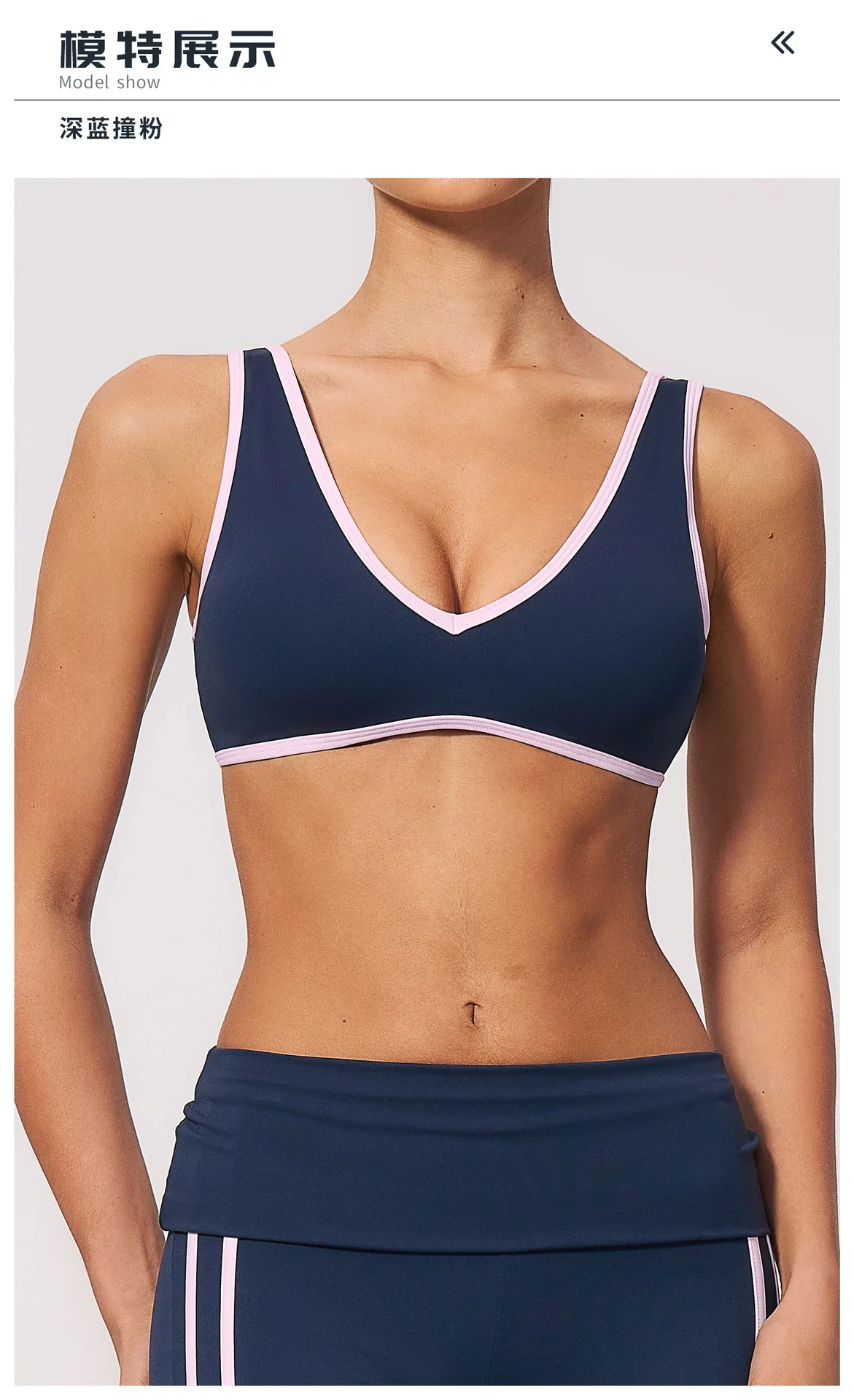 Size chart and fit details