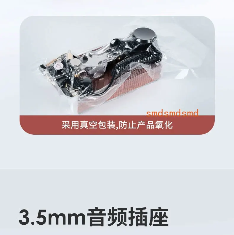 Electric Key K-8 Tr… - image