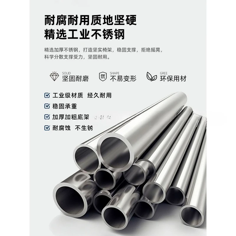 เก้าอี้ทานอาหารสไตล์มินิมอลอิตาลี เก้าอี้เรียบง่ายหรูหราสำหรับใช้ในบ้าน เก้าอี้แต่งหน้าระดับไฮเอนด์