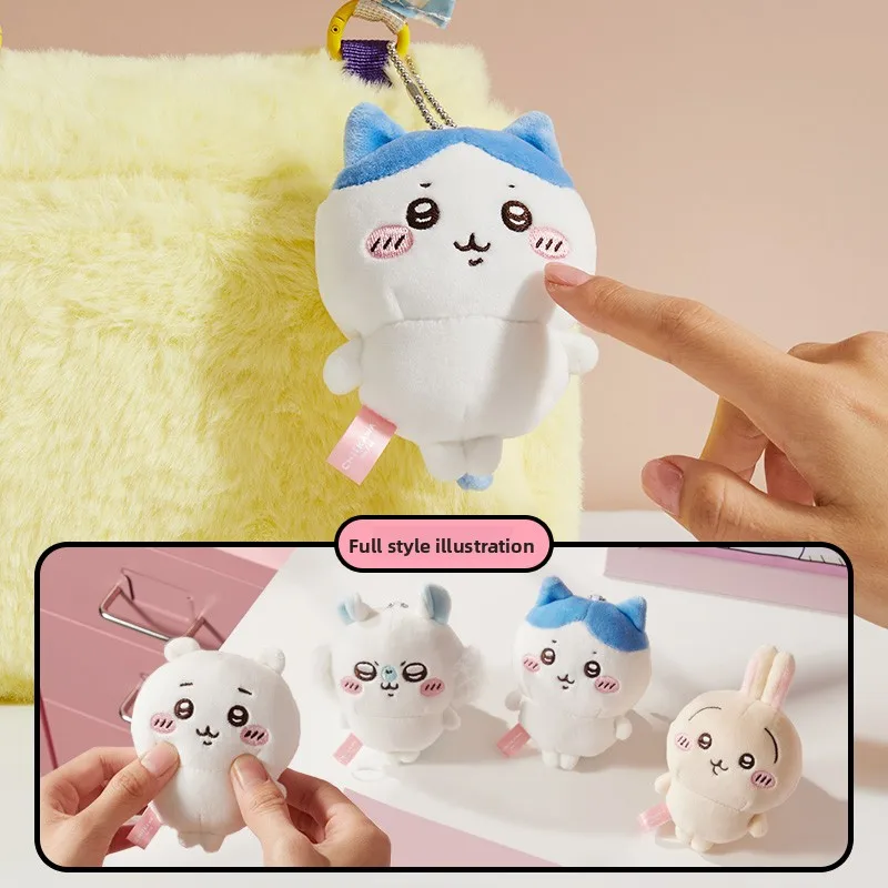 سلسلة مفاتيح Chiikawa القطيفة - شخصية أنمي لطيفة على شكل أنمي واقف، هدية كاواي ناعمة للمعجبين والفتيات والجامعات (5 أنماط) #2