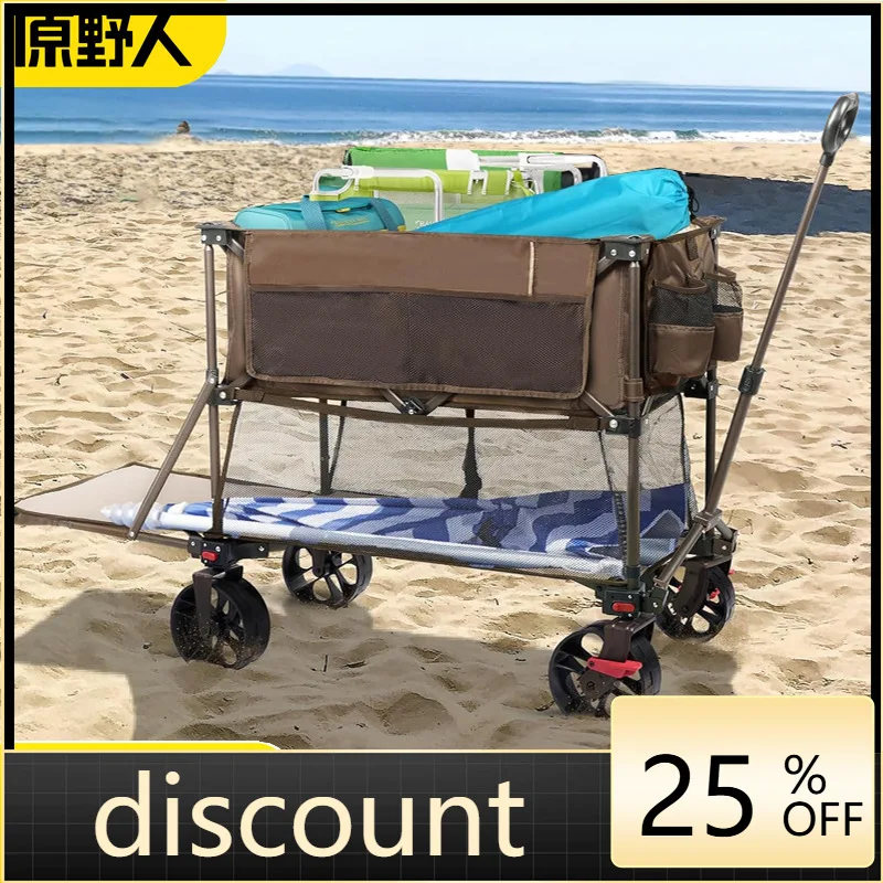 LH outdoor folding double-decker travel camping picnic trolley can lie down