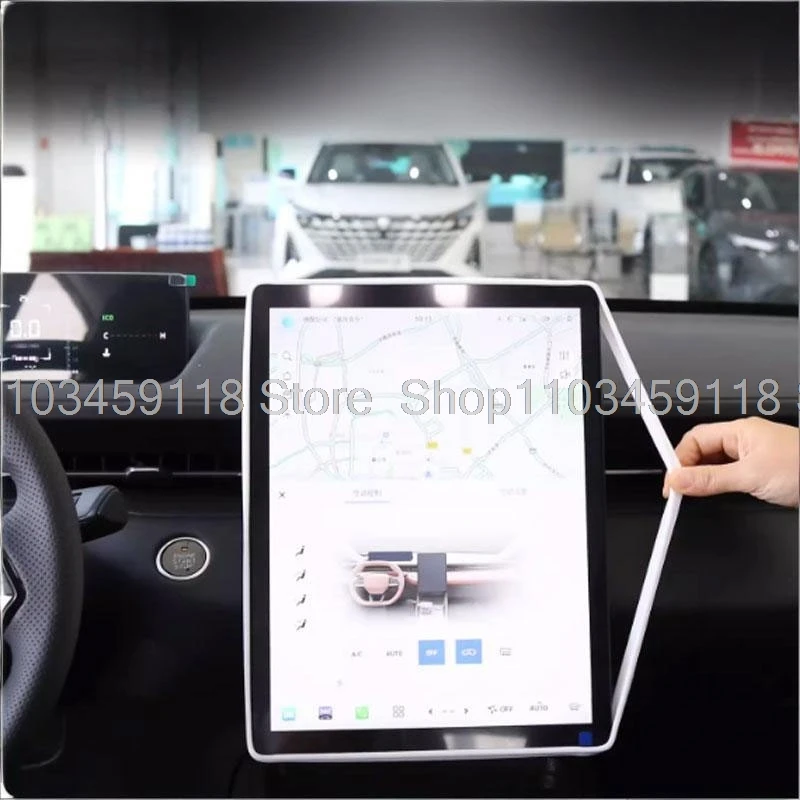 Screen Silicone Protective for For changan eado plus 2024 2025 13.2inch Navigation Cover Central Control  Car Accessories