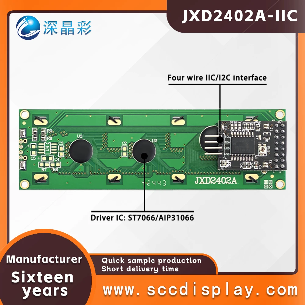 Highest Grade JXD2402A-IIC FSTN Positive IIC/I2C Interface 2402A Character Display Screen with Backlight Industrial LCM Module