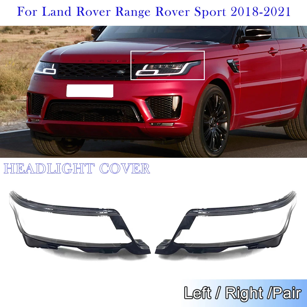 

Крышка объектива для Land Rover Range Rover Sport 2018 2019 2020 2021, чехол для автомобильной фары, абажур из оргстекла, автомобильные аксессуары