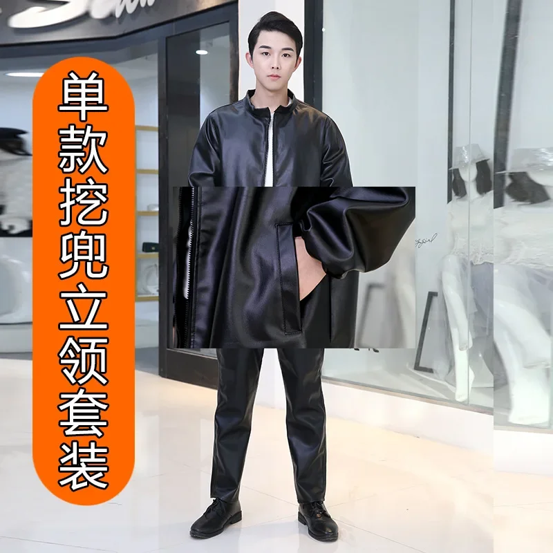 

Able Men's Leather Jacket Fleece Thickened Leather Jacket Leather Pants Set Cotton Jacket Motorcycle Windshield Work Clothes