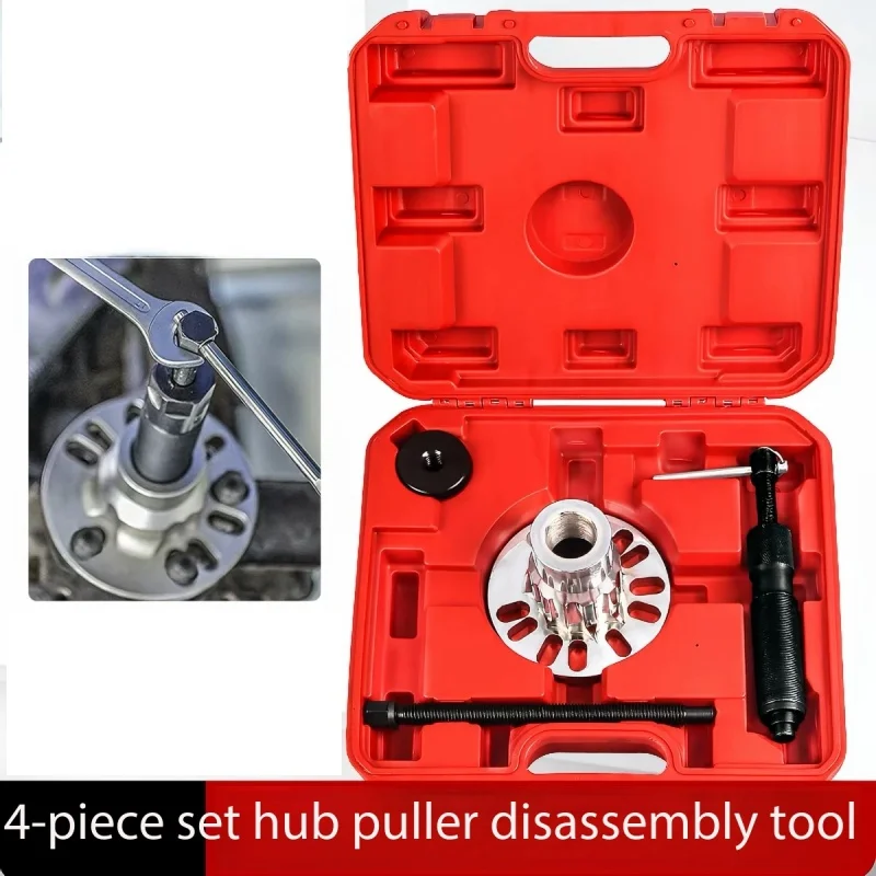 Wheel Hub Axle Shaft Puller Set Drive Shaft Remover Tool for BMW Land Rover Porsche Tire Replacement Repair