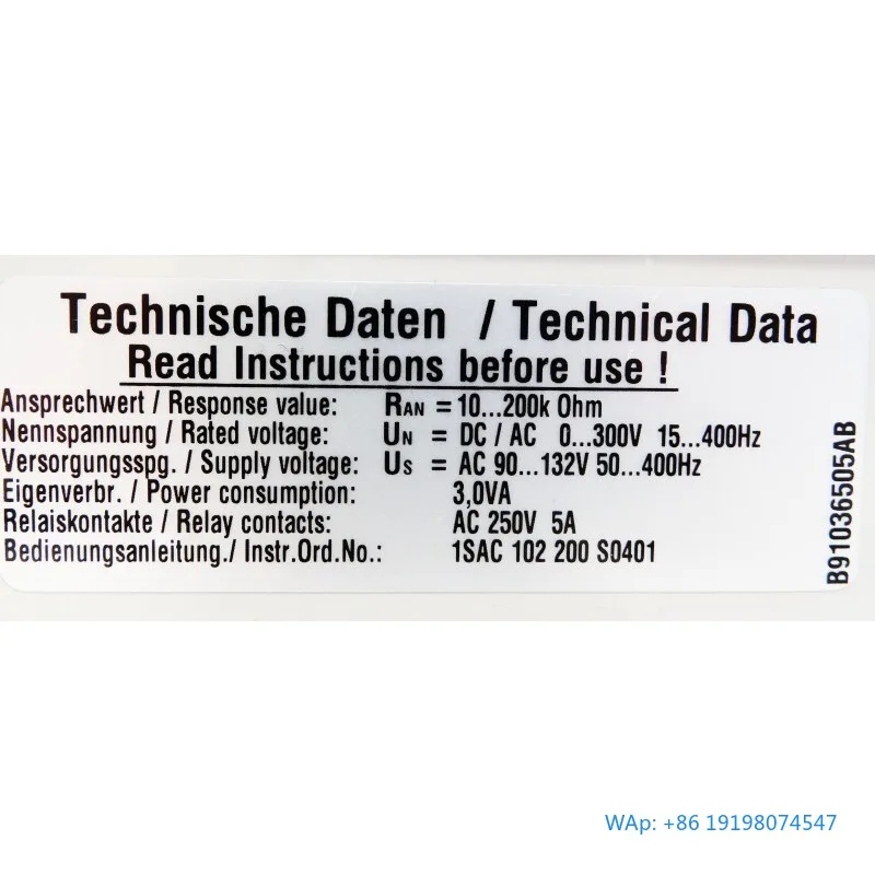 

Insulation for Industrial Automation