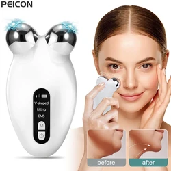 Masajeador de estiramiento Facial EMS, masajeador Facial de microcorriente, máquina de elevación de arrugas, masajeador de estiramiento Facial antiarrugas, EMS