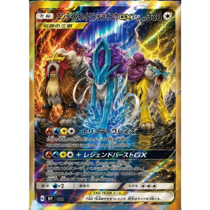 Ash Mewtwo Lugia Ho-Oh Charizard Blastoise Bulbasaur Sammelbare DIY-Karten mit Folien-Textur Premium Anime-Sammelkarten – Detail 7