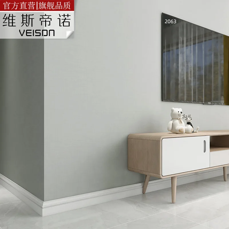 

Japanese living room bedroom linen wallpaper Hotel beige waterproof 3d wallpaper PVC simple cross