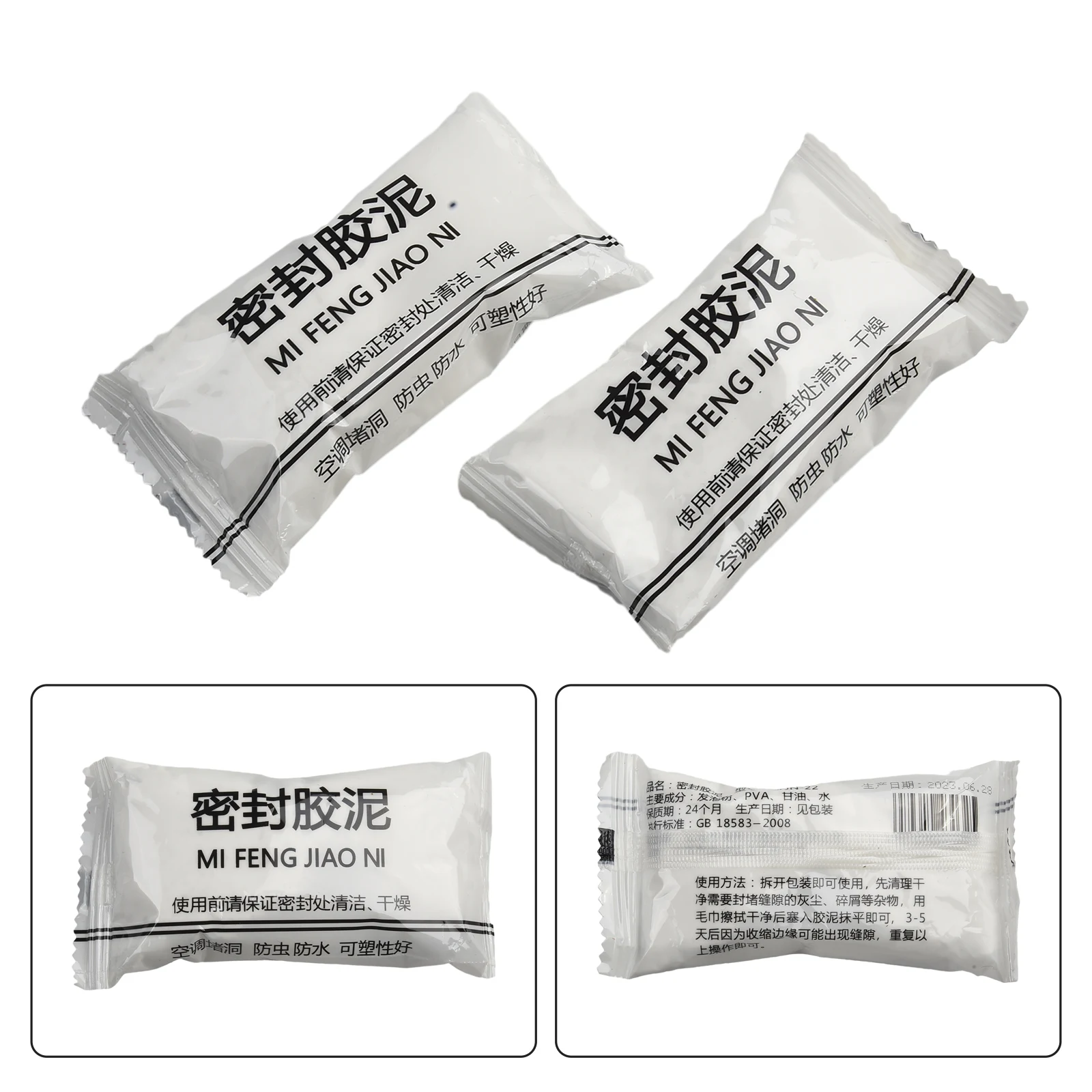 1/4pcs Wall Hole Sealing Cement Clay Sealant Cover Cracks Waterproof Repair Air Conditioning Hole Sewer Sealing Clay