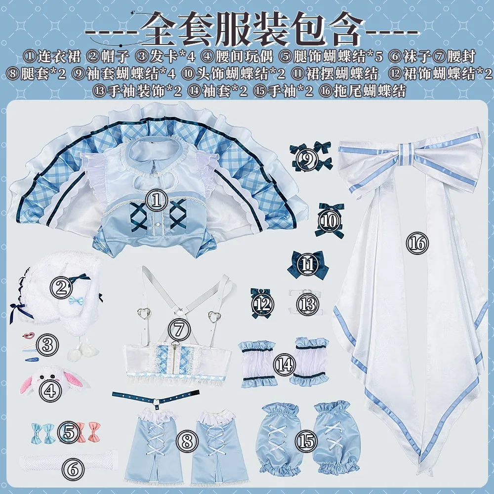 أزياء بانج دريم كوراتا ماشيرو التأثيرية للنساء فستان حفلات لطيف بدلة خادمة أزياء الهالوين كرنفال ملابس أنيمي مصنوعة حسب الطلب