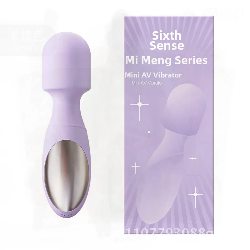 الحس السادس Mimeng Mini AV عصا هزاز USB قابلة للشحن سيليكون ABS أنثى الاستمناء الأرجواني لعبة الكبار للإحساس #2