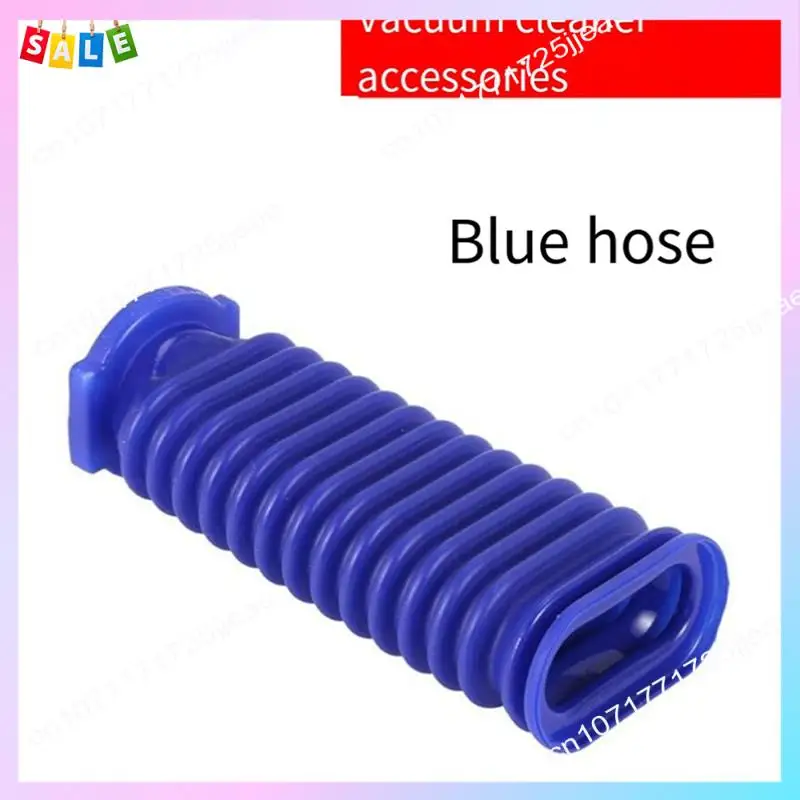 B66C Accessories Fordyson V6V7V8V10V11 Hose Parts Soft Velvet Roller Suction Head Accessories