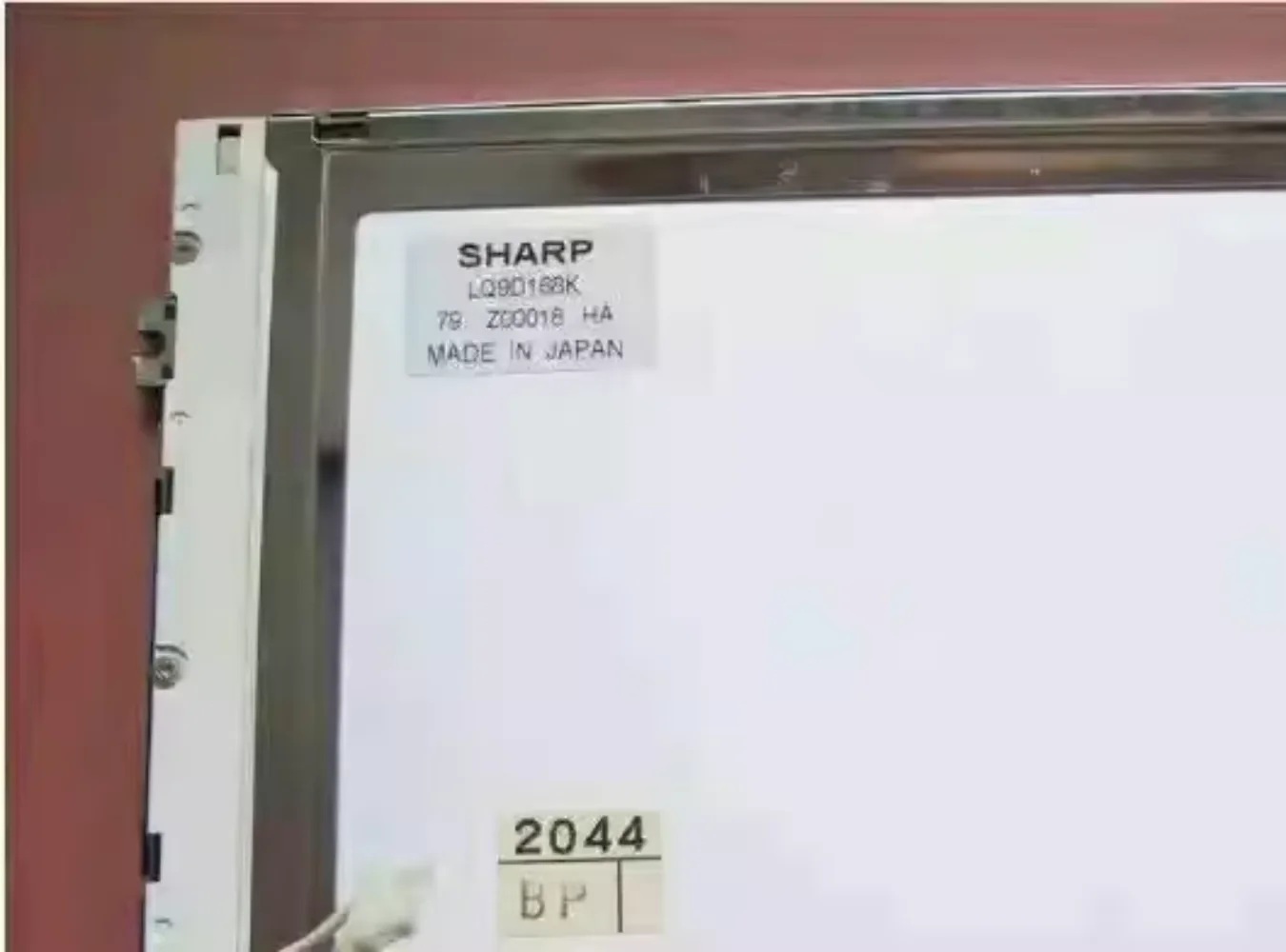 LQ9D168K original Sharp 8.4 industrial LCD screen