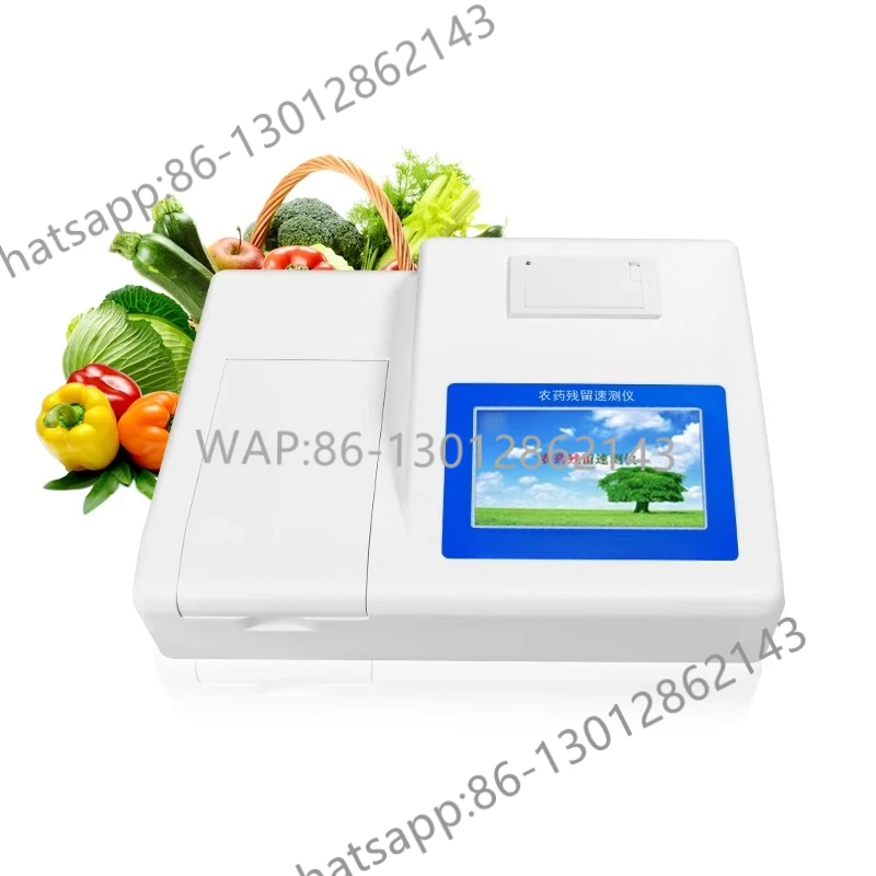 Pesticide residue detector, rapid analysis of tea, vegetables, fruits, pesticide residues test, food speed detector