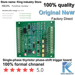 （1PCS）100% NEW Single Phase Thyristor Rectifier, Phase Shift Trigger, Circuit Board, Voltage