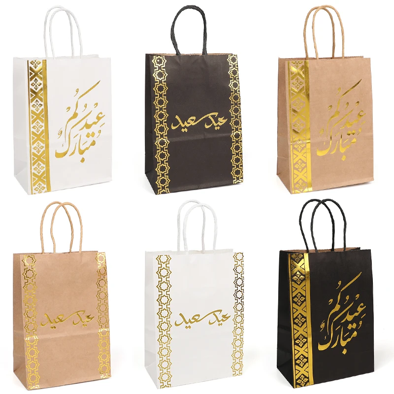 6 Stücke Eid Mubarak Geschenktüten mit Griff Ramadan Kraftpapier Süßigkeiten Geschenkverpackung Taschen 2025 Islamischen Muslimischen Festival Partyzubehör