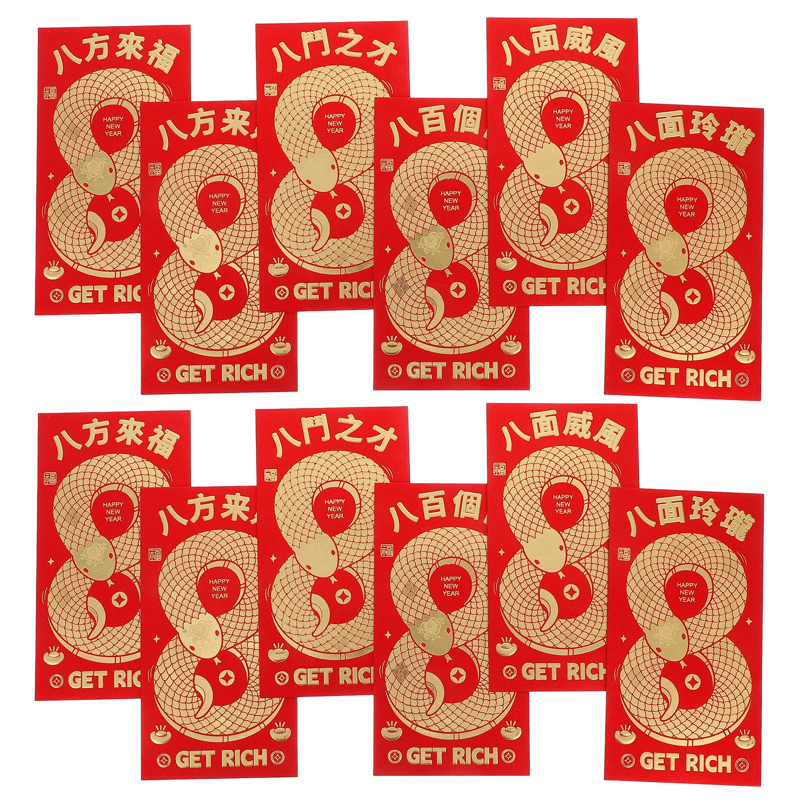 12 قطعة المظاريف الحمراء السنة الصينية الجديدة بريق ماتي النهاية التصميم التقليدي المغلف النقدي الزفاف مغلفات المال القمري