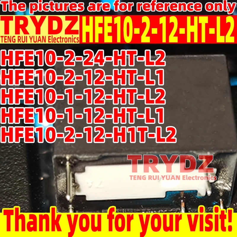 1Pc New Hfe10-2-12-…