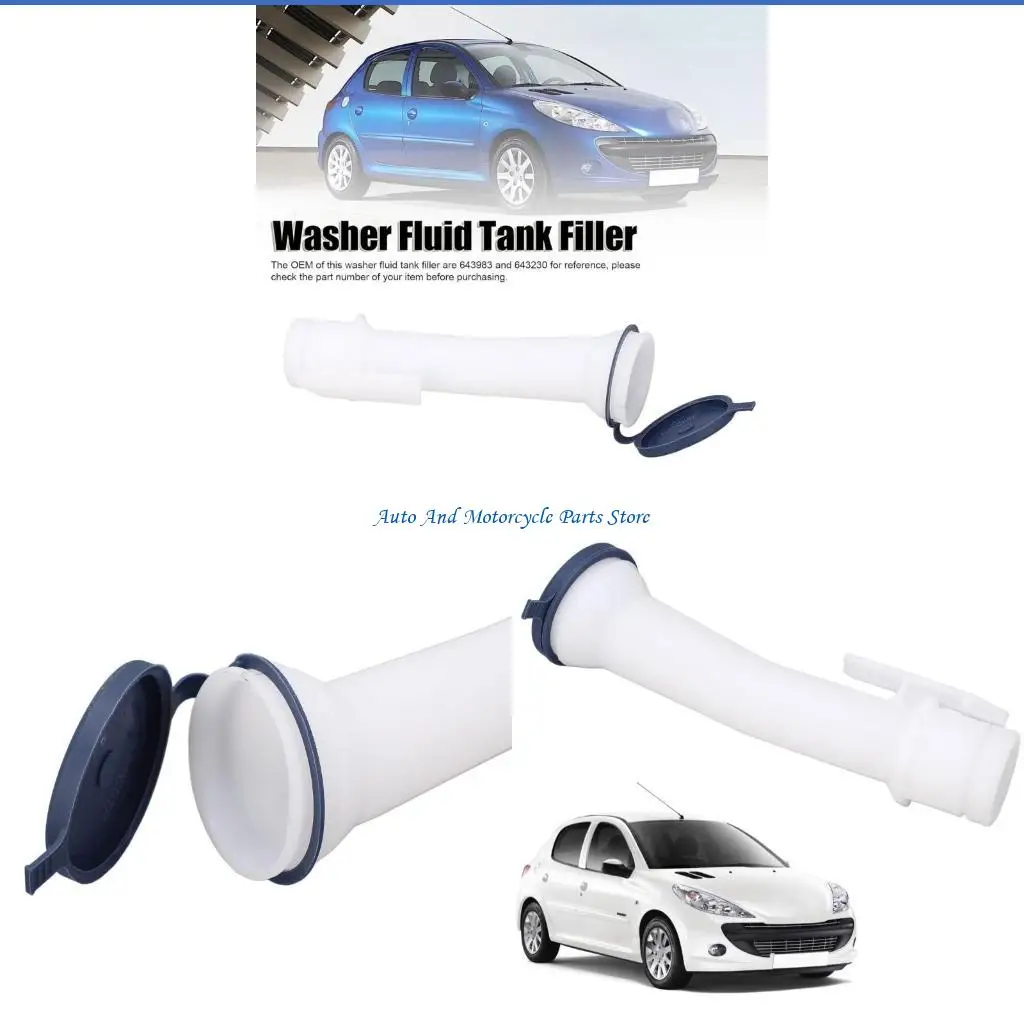 

P9FD Universal Windshield Washer Fluid Filler Tube 643983 643230 for Vehicle 206 207