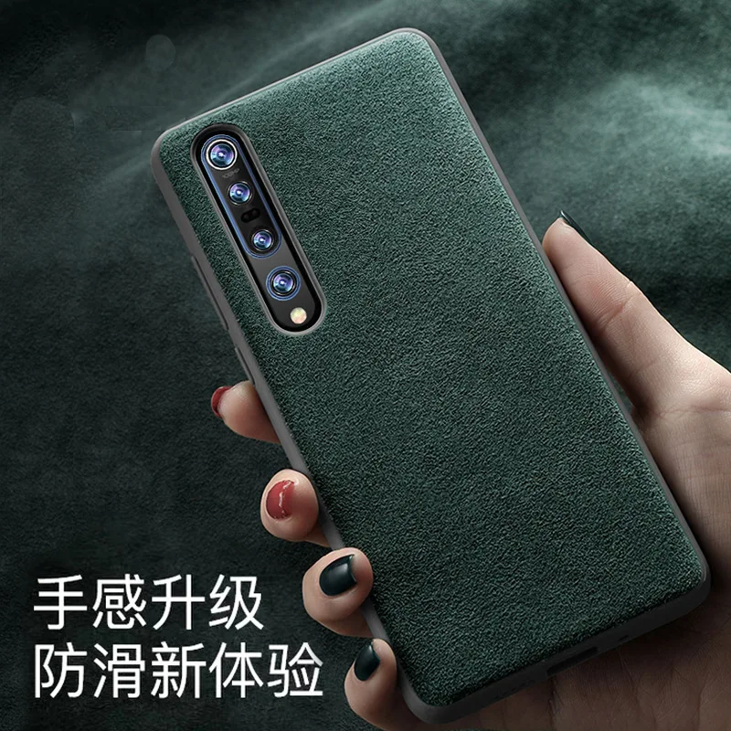 Suede 3 Color Luxury  Cover  mi Mi 10 Mi10 Pro Stylish Business Full Protect Antiskid Case Black Soft Rubber Silicone.