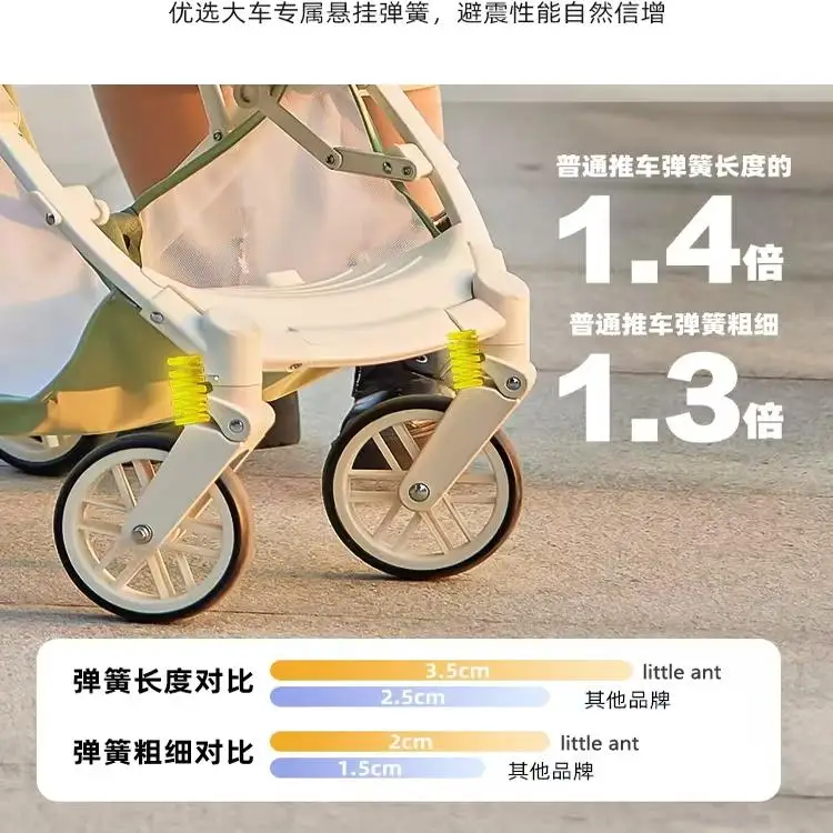 Baby stroller Ultra light and portable, can sit and lie down, folding simple high landscape shock absorber, children and young c