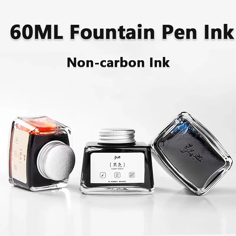 

HONGDIAN 70/60/18ml Fountain Pens Ink Pen Refill Inks Stationery Colored Glass Bottled Various Colors Ink Office School Supplies