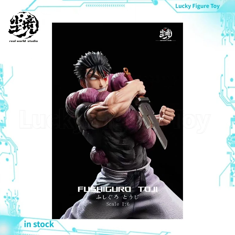 

【Original】Real World Studio Jujutsu Kaisen Toji Fushiguro 1/6 Scale Figure Model Toy