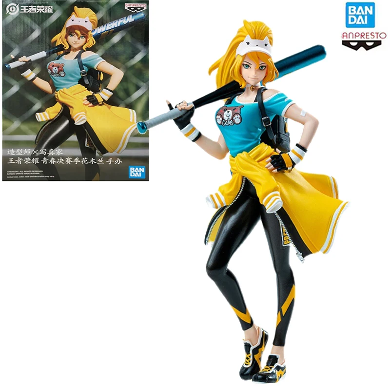 

Original BANDAI Brand New Genuine Stylist Photographer Honor of Kings Mulan Final Season Genuine Figures in Stock